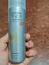 RE:CIPE玥之秘水晶高倍防晒喷雾180ml 持久隔离紫外线户外必备 实拍图