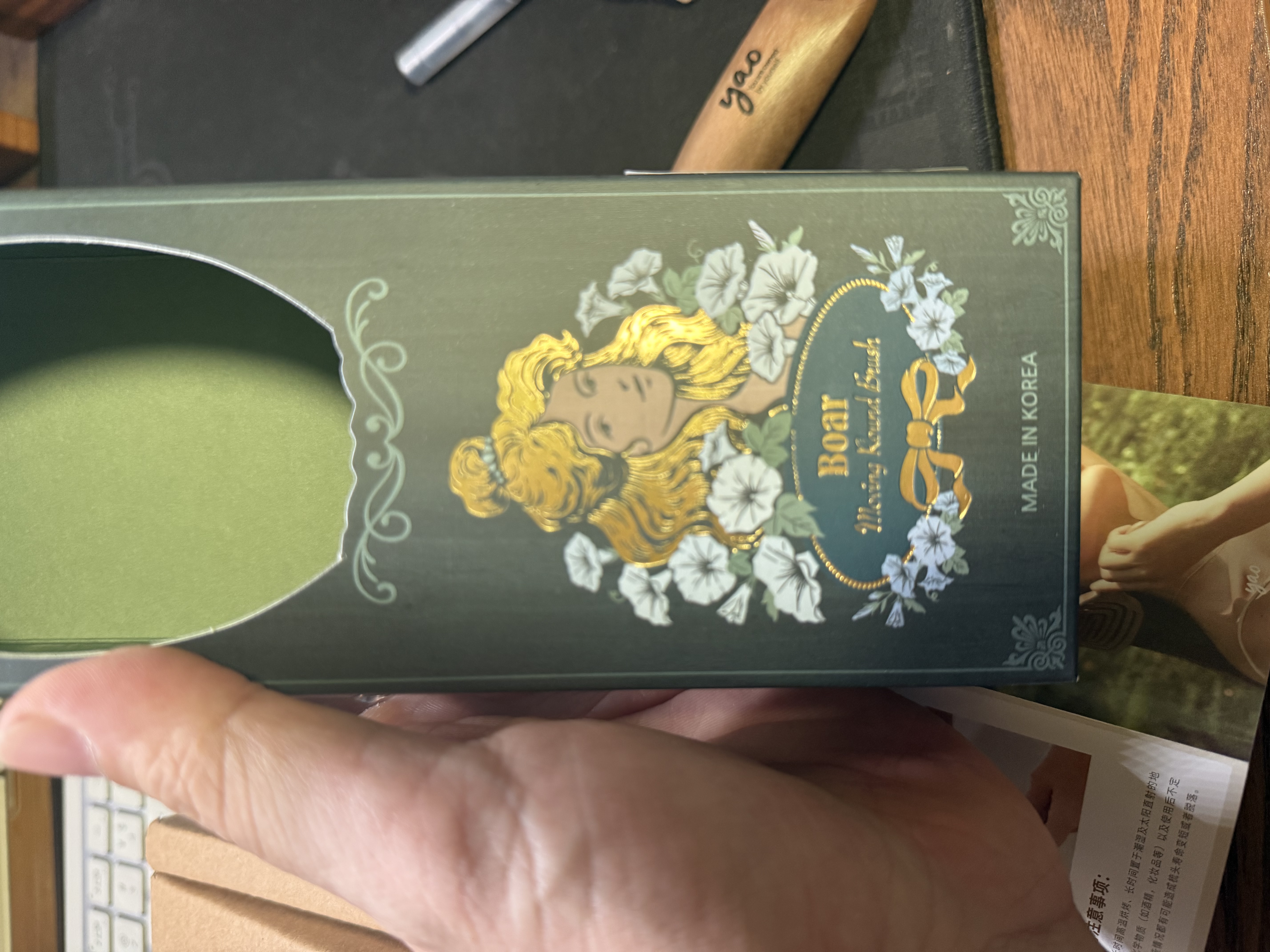 yao猪鬃毛护发按摩梳节日礼物干湿两用蓬松按摩头梳生日礼物 椭圆形鬃毛梳 实拍图