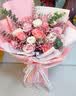 馨仪教师节鲜花速递玫瑰向日葵康乃馨花束送女友老婆生日礼物同城配送 11朵粉玫瑰混搭花束 实拍图