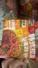 营多捞面韩式辣火鸡味拌面袋面方便面火鸡面煮面速食94g*5爆辣 实拍图