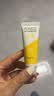 旁氏（POND'S）洗面奶 米粹水润柔嫩洁面乳150g*2 氨基酸温和保湿物 实拍图