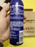 吉列剃须泡沫清新柠檬型210g双支装 手动式剃刮胡须刀 敏感肌 教师节礼物男士 京东自营 剃须膏 新手 非吉利 实拍图