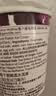 哈根达斯（Haagen-Dazs）葡萄朗姆酒大桶冰淇淋 473ml/桶 家庭装 雪糕 实拍图