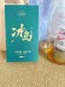 七春冰岛普洱500g约100饼茶叶礼盒云南临沧产古树生茶教师中秋节送礼 实拍图