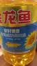 金龙鱼 食用油 葵花籽清香型调和油5L （新老包装随机发货） 实拍图