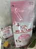 皇家猫粮 幼猫猫粮 幼猫奶糕 K36 通用粮 4-12月 2KG 实拍图
