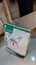 网易严选全价猫粮4.0 成幼猫三文鱼亮毛护肠胃深海鱼虾味10kg【宠物金选】 实拍图