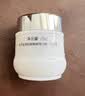 片仔癀皇后牌珍珠霜25g*3补水保湿擦脸霜面霜生日礼物 实拍图