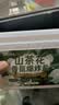 巨奇严选 山茶花爆炸盐3斤衣服去污去黄增白冷水彩漂粉婴儿专用校服净 实拍图