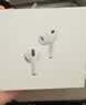 Apple/苹果 AirPods Pro (第三代) 搭配MagSafe充电盒 (USB-C)蓝牙耳机 适用iPhone/iPad/Mac MFHP4CH/A 实拍图