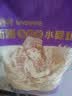 金沙河面粉 新疆多用途小麦粉 中筋10斤包子馒头水饺饼家用 京东自营 实拍图