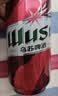 乌苏啤酒（wusu）大红乌苏550ml*24罐 非原箱 聚会宴席 囤货装 京东自营 中秋送礼 实拍图