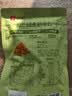 良品铺子怪味胡豆120g 干果怀旧零食 休闲小吃 麻辣蚕豆 实拍图