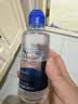 博士伦润明清透 隐形眼镜水护理液830ml 隐形眼镜多功能护理液 实拍图