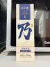 半山农无醇月子米酒 醪糟汁产妇哺乳下奶增奶母乳期月子气血营养补品1瓶 实拍图