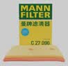 曼牌滤清器（MANNFILTER）空气滤清器空气滤芯C27009/C27096速腾宝来凌渡朗逸帕萨特途安高7 实拍图