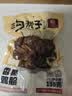 沟帮子熏鸡胗135g*3袋 冷藏熟食 开袋即食 东北下酒菜 源头直发 实拍图