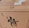 双沟大曲 山河大曲 浓香型白酒 42度500ml *6瓶 整箱装 中秋送礼 实拍图