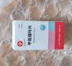 [信谊] [信宜平] 甲氨蝶呤片 2.5mg*16片/盒 实拍图