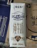 蒙牛【新鲜日期】特仑苏纯牛奶250ml*16盒 家庭早餐 中秋送礼礼盒 实拍图