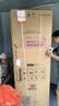 华凌美的冰箱2026新款640对开双开门新一级能效节能风冷无霜超大容量家用国家补贴京东自营HR-640WKPB 实拍图