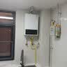万和小宇宙【WH1 PRO 13L】天然气水气双调恒温 低水压启动 节能省气 上门安装 13WH1 PRO燃气热水器 实拍图