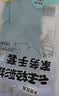 添赞（Titanfine）添赞加长家务乳胶手套1副M码清洁洗衣家用耐磨防水套袖秋冬蓝色 实拍图