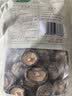 十月稻田 香菇 200g 干香菇 厚蘑菇冬菇 山珍菌菇干货 煲汤火锅炒菜食材 实拍图