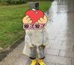 牧萌儿童雨衣男童女童防水全身雨披幼儿园小学生雨具 黄色小恐龙 L 实拍图