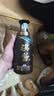 茅台 汉酱酒 酱香型白酒 51度 500ml 单瓶装 实拍图