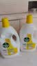 滴露（Dettol）衣物消毒液除菌柠檬3L*3 99.9%杀菌除螨内衣裤衣服消毒水 实拍图