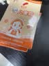 郁美净保湿面霜 高级儿童霜30g*5盒 鲜奶滋润 含玻尿酸 经典国货 实拍图