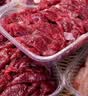 恒都 国产精选调理牛肉片150g*4 生鲜牛肉 火锅食材 煎炒烧烤 实拍图
