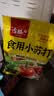 古松食用小苏打200g【烘焙】清洁帮手苏打粉碳酸氢钠 饼干面包材料 实拍图
