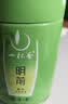 一杯香茶叶绿茶正宗明前龙井茶250g新茶中秋礼盒装礼品送礼自己喝散装 实拍图