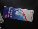【原研药】康王拜耳复方酮康唑发用洗剂15mg:0.25mg*50ml/盒 3盒装 实拍图
