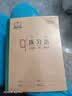 得力（deli）5本数学本16K30张(B5)小初高中学生缝线本作业本笔记本本子 牛皮纸学生练习簿开学文具F1630-5 实拍图