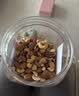 Member's Mark 盐焗混合坚果仁 1.1kg 1.1kg 实拍图
