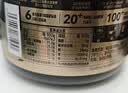 康比特锌镁支链氨基酸粉运动冲剂3罐/120g*3劲爽红茶味 实拍图