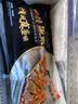 仙泉湖黄山臭鳜鱼400g*1条(送料包)净膛腌制冷冻安徽海鲜生鲜食材 实拍图