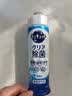 花王（KAO）超浓缩洗洁精洗碗液220ml*3厨房餐具食品级洗涤剂果蔬去油污渍 实拍图