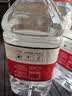 农夫山泉饮用天然水4L*4桶 纸箱塑膜随机发货大桶装 家用桶装水 实拍图