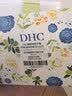 DHC橄榄臻萃平衡卸妆油200ml 【积分换礼专用】深层洁净卸妆油 实拍图