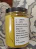蔚鲜来纯芥末粉200g【0添加剂】凉皮凉菜寿司海鲜烧烤芥末膏西式调料 实拍图