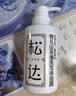 松达 婴儿沐浴露洗发水儿童山茶油低泡无硅油 10ml 实拍图