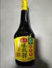 海天味极鲜酱油 特级生抽 0添加防腐 自然鲜 炒菜调料凉拌红烧调味品 【非转基因】味极鲜750mL 实拍图