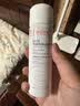 雅漾（Avene）【王安宇推荐】舒泉保湿喷雾50ML*3 补水舒缓修护敏肌护肤旅行 实拍图