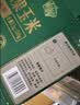 十月稻田 【新玉米·开袋即食】水果玉米 8根 共3.52斤 东北杂粮 中秋礼盒 实拍图