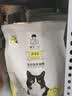 诚实一口P40全价猫粮成猫幼猫室内外80%鲜肉高蛋白长肉美毛鸡鱼味400g 实拍图
