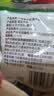 云山半魔芋面凉面220g*5袋凉皮低卡0脂轻即食免煮代餐速食健身饱腹主食 实拍图